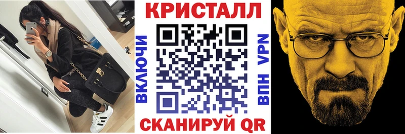 АМФ Premium  даркнет сайт  Лянтор 