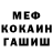 Кодеин Purple Drank Marina Chachava