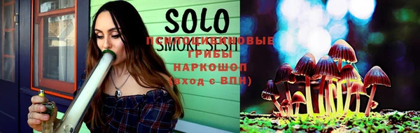 а пвп мука Балахна