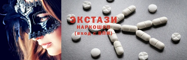 прущие крисы Баксан
