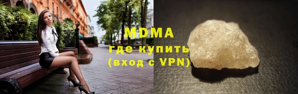 прущие крисы Баксан