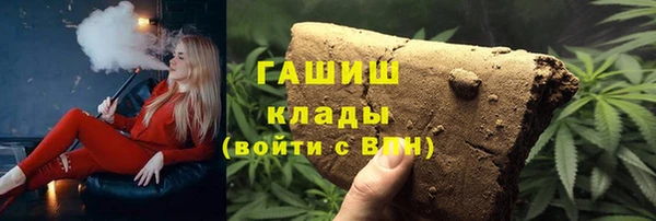 прущие крисы Баксан