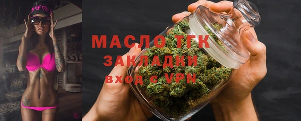 прущие крисы Баксан