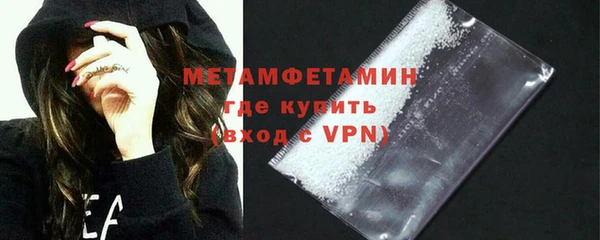 а пвп мука Балахна