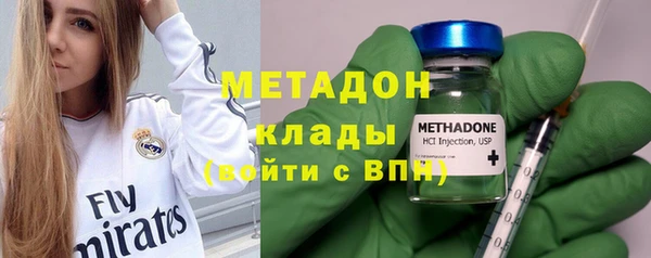 прущие крисы Баксан