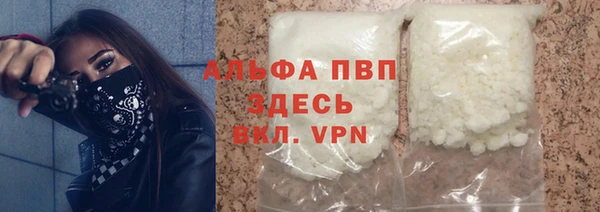 МДПВ Балабаново