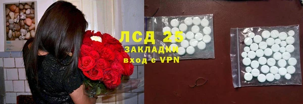 прущие крисы Баксан