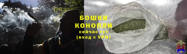 прущие крисы Баксан