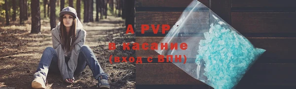 прущие крисы Баксан