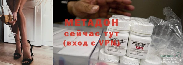прущие крисы Баксан