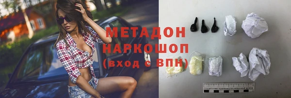МДПВ Балабаново