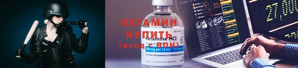 а пвп мука Балахна