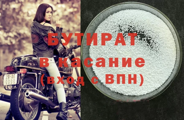 а пвп мука Балахна