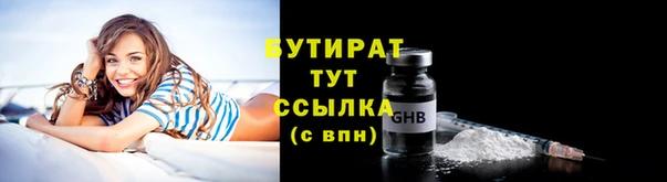 а пвп мука Балахна