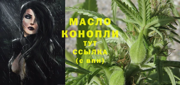 прущие крисы Баксан