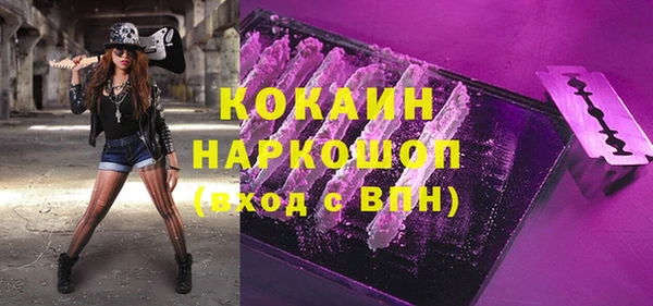 МДПВ Балабаново