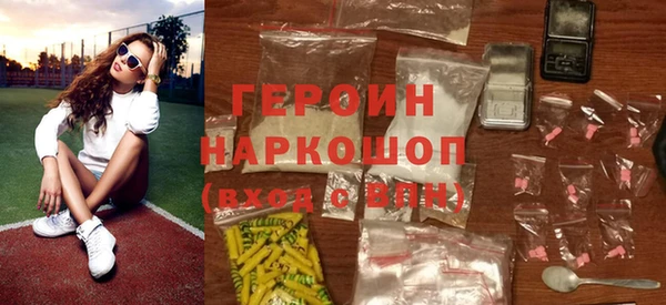 МДПВ Балабаново