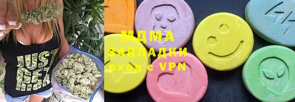 МДПВ Балабаново