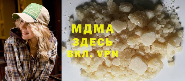 а пвп мука Балахна