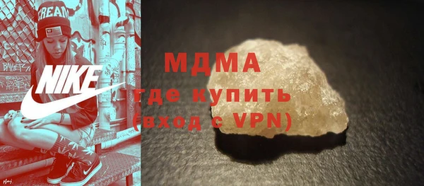 прущие крисы Баксан