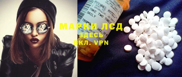а пвп мука Балахна