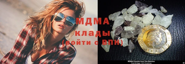 МДПВ Балабаново
