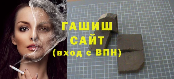 прущие крисы Баксан