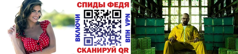 сайты даркнета клад  Лянтор  Первитин Декстрометамфетамин 99.9%  купить наркоту 