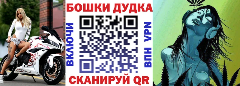 Канабис сатива  где купить наркоту  Лянтор 